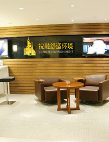 前台接待廳 前台接待廳