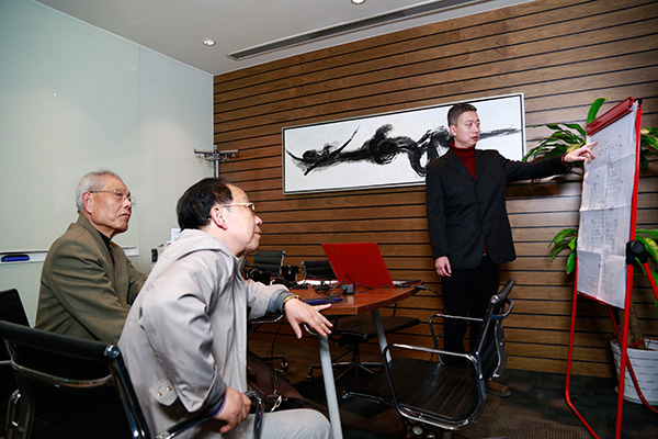 專家組技術交流