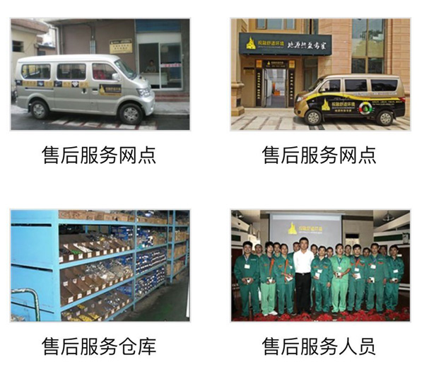 91视频播放观看售後服務