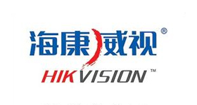 海康威視 海康威視