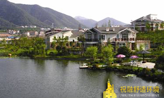 杭州富春山居別墅 杭州富春山居別墅