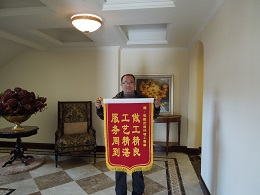 地中海91视频污版免费下载業主評價 地中海91视频污版免费下载業主評價