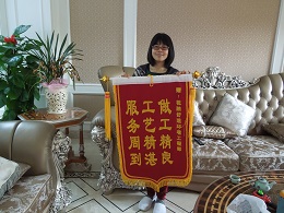 佘山世茂莊園地源熱泵業主評價 佘山世茂莊園地源熱泵業主評價