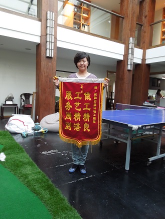 太陽湖大花園楊女士