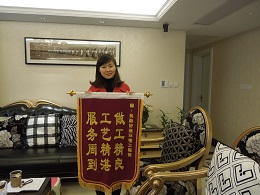 太湖天闕91视频污版免费下载業主評價 太湖天闕91视频污版免费下载業主評價