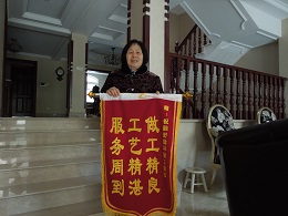 悅龍灣91视频污版免费下载業主評價 悅龍灣91视频污版免费下载業主評價