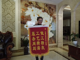 卡納湖穀91视频污版免费下载業主評價 卡納湖穀91视频污版免费下载業主評價