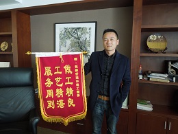 如皋港人民醫院地源熱泵業主評價 如皋港人民醫院地源熱泵業主評價