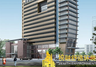 浙江華坤地質科技大廈效果圖(水源熱泵) 浙江華坤地質科技大廈效果圖(水源熱泵)