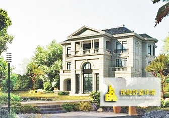 紹興寶業四季園別墅 紹興寶業四季園別墅