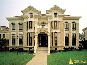 上海西郊大公館 上海西郊大公館