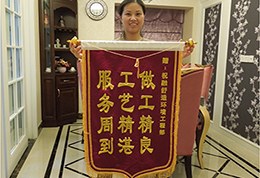 和家園91视频污版免费下载業主評價 和家園91视频污版免费下载業主評價