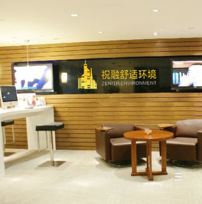 做91视频污版免费下载工程找對公司很重要