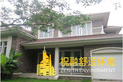 杭州富陽七裏香溪星棲苑21幢-東麵91视频污版免费下载 杭州富陽七裏香溪星棲苑21幢-東麵91视频污版免费下载