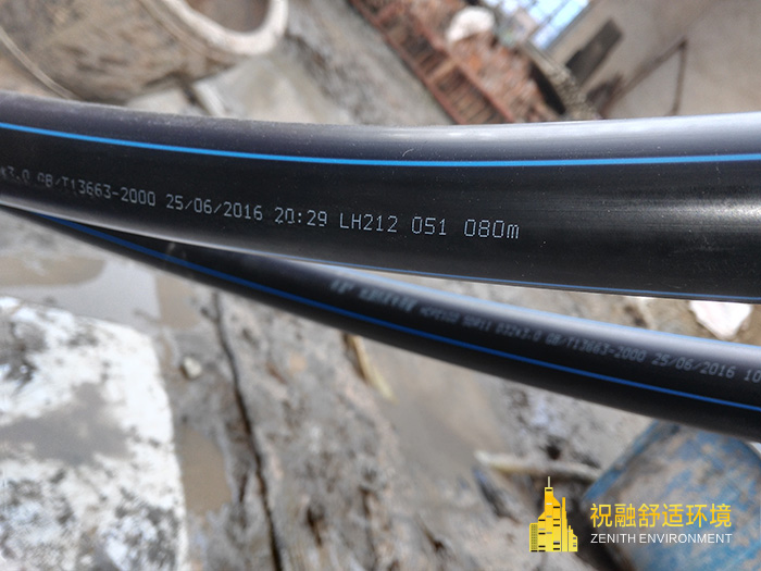 蕭山河莊街道自建91视频污版免费下载