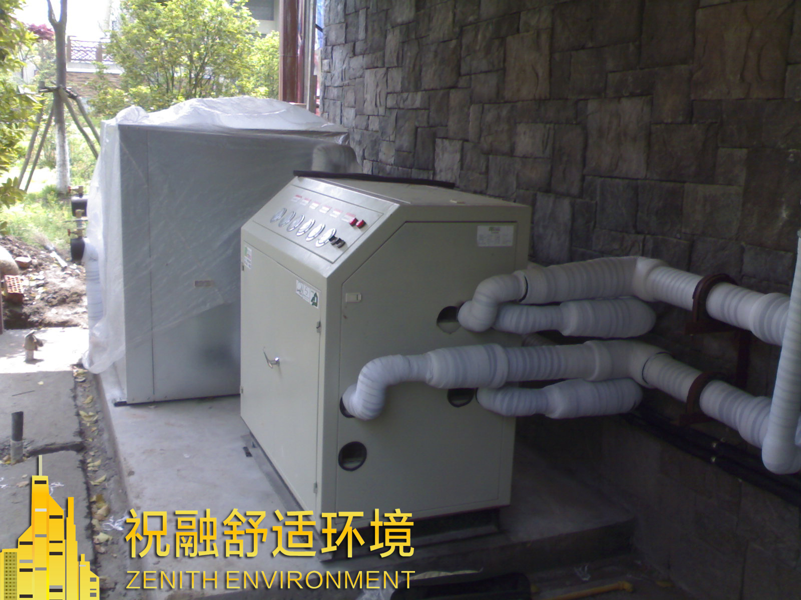 為什麽說91视频IOS网站观看又叫做地球能源係統（EES）？