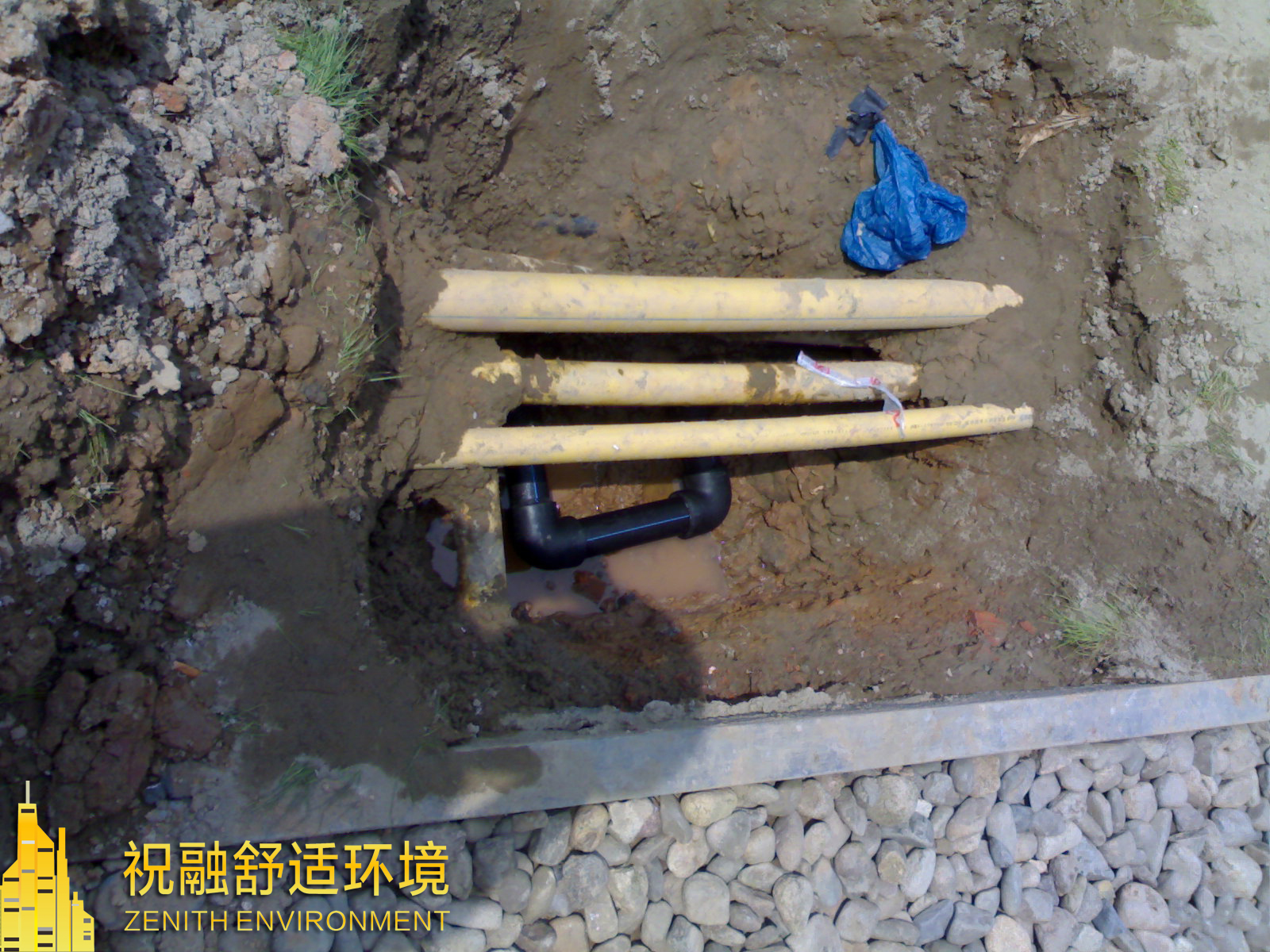 地源熱泵節能效果受什麽影響？