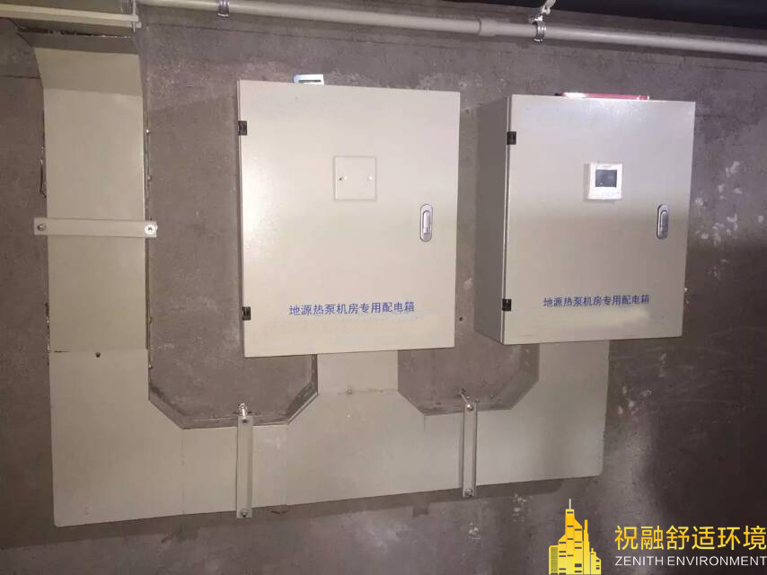 地源熱泵冬季供回水溫度怎麽樣？