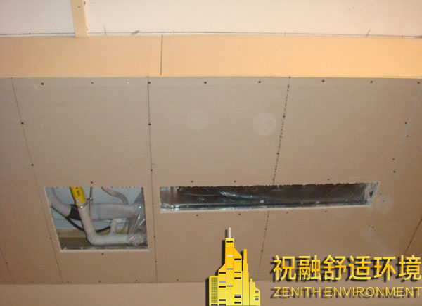 91视频IOS网站观看為什麽需要搭配新風係統？