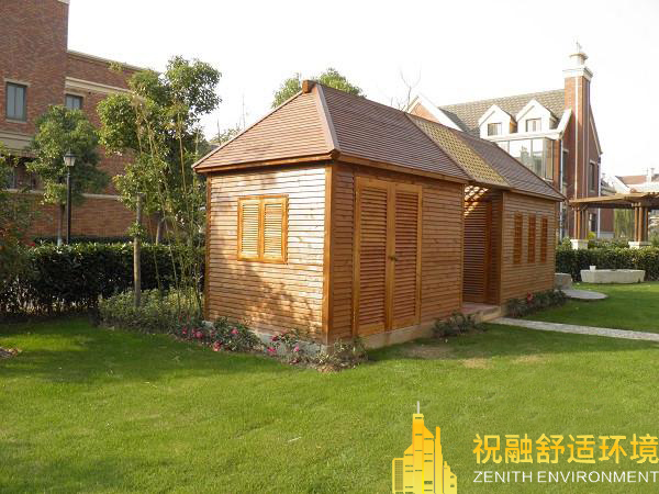 91视频IOS网站观看節省空間普遍應用於現代建築