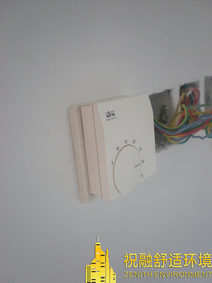 中央空調冬季開多少度比較合適？