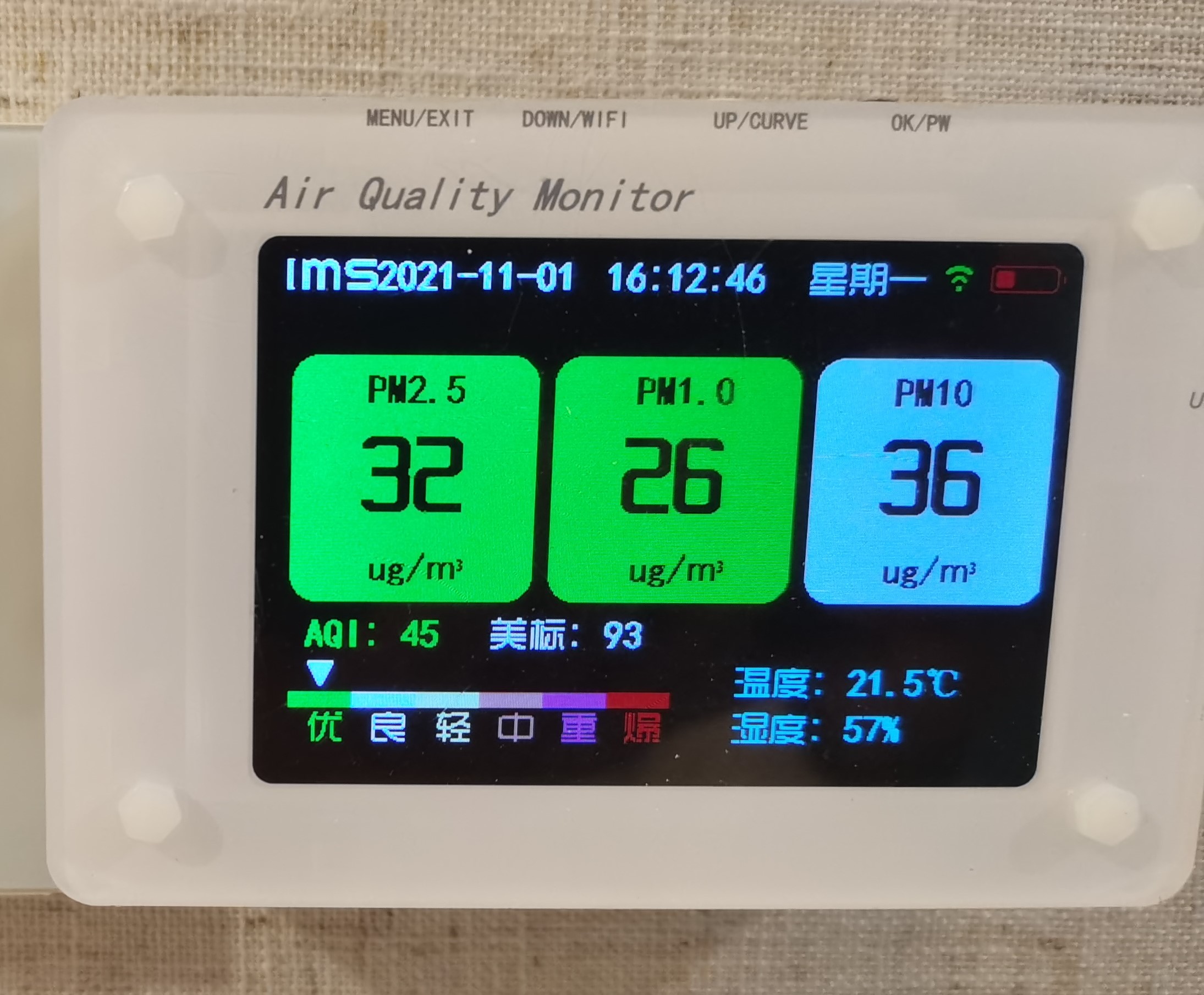 免费看91视频是什麽？做一套免费看91视频多少錢？