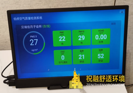 免费看91视频的住宅為什麽適合居住？