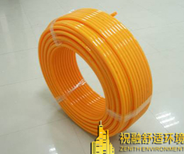 偉星地暖管 偉星地暖管