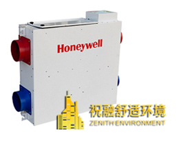 Honeywell新風機 Honeywell新風機