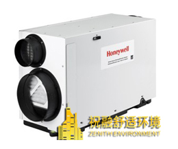 霍尼韋爾Honywell新風除濕一體機 霍尼韋爾Honywell新風除濕一體機
