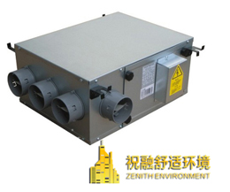 普瑞泰Depurate新風機 普瑞泰Depurate新風機