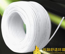 中財地暖管 中財地暖管