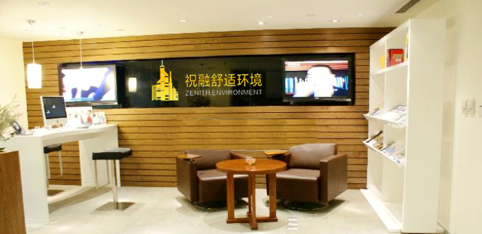 91视频播放观看環境